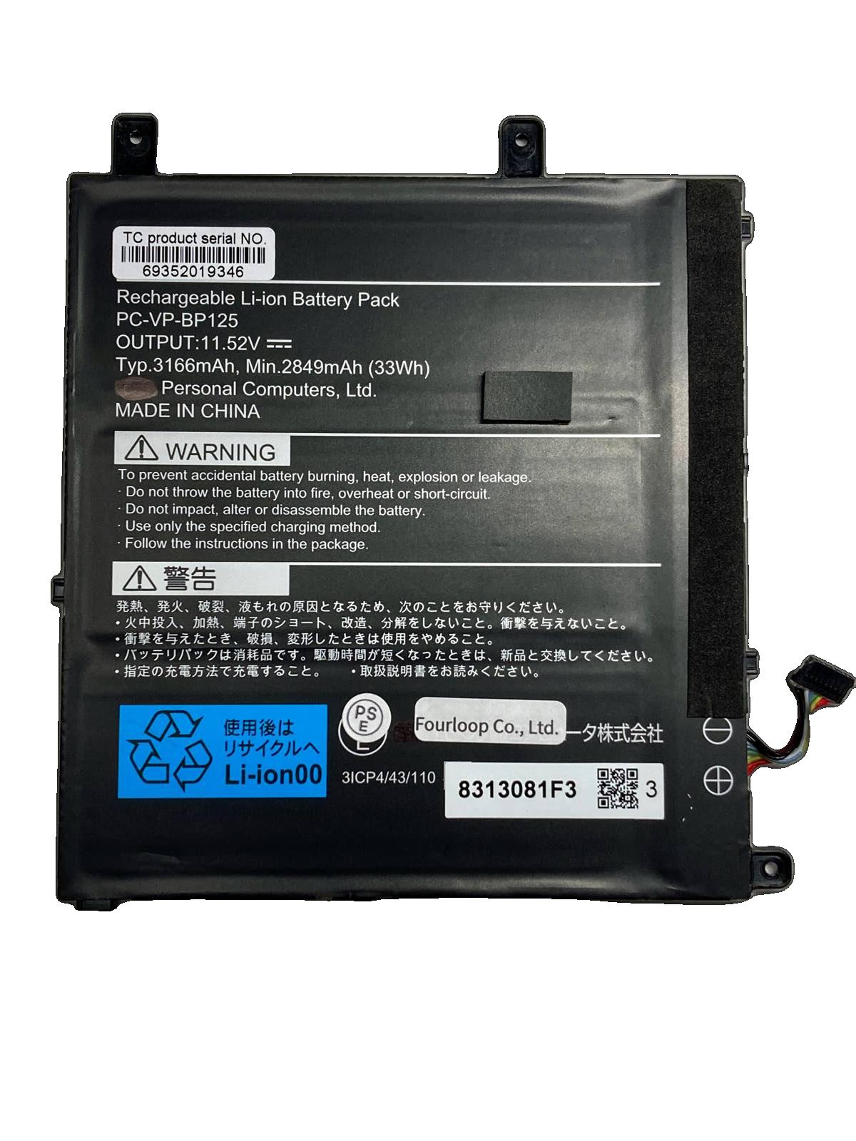 Pc-vp-bp125,11.52V,nec,ノート,PC,パソコン,純正,バッテリー,電池