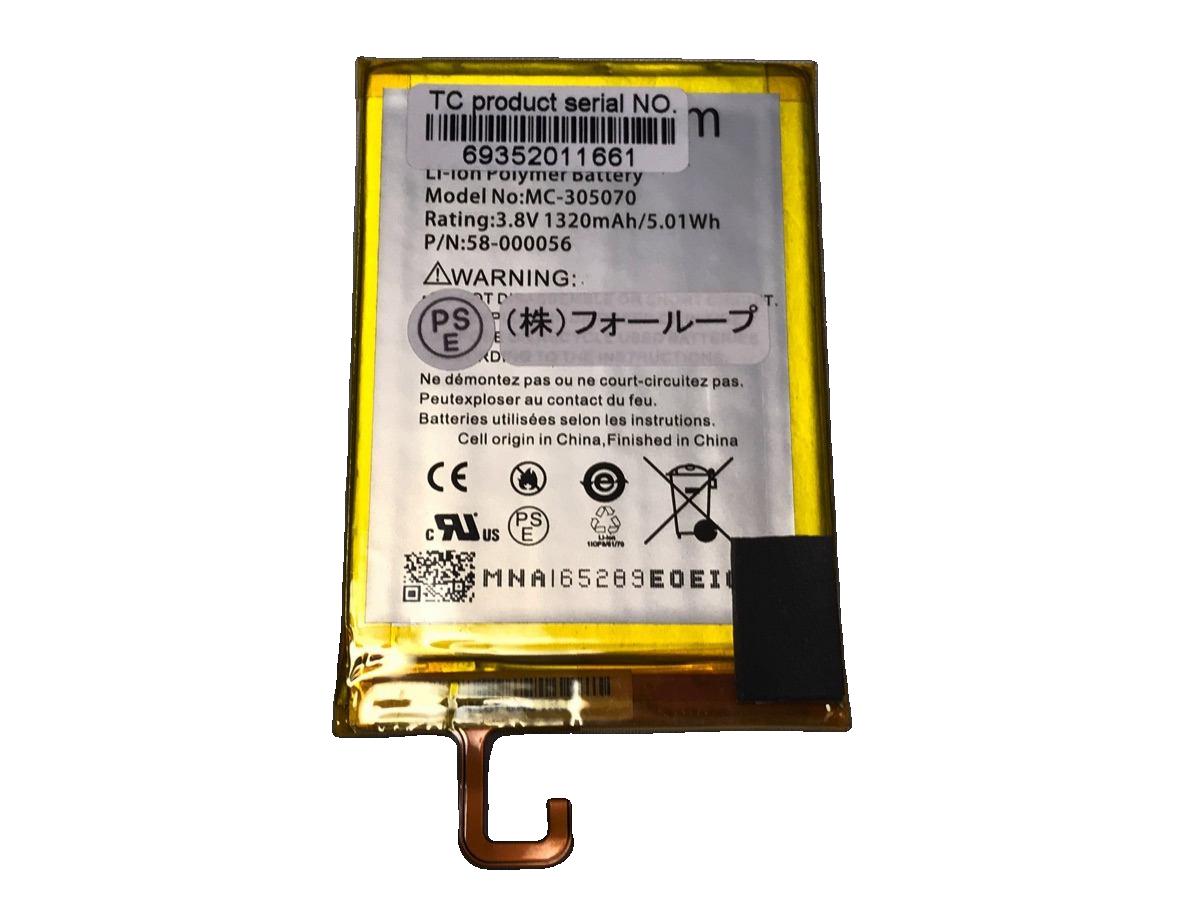 58-000056,4.9Wh,amazon,ノート,PC,パソコン,純正,バッテリー,電池