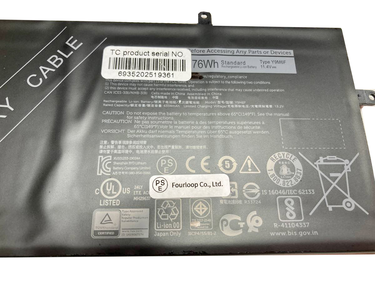 Ym9kc,dell,ノート,PC,パソコン,純正,バッテリー,電池