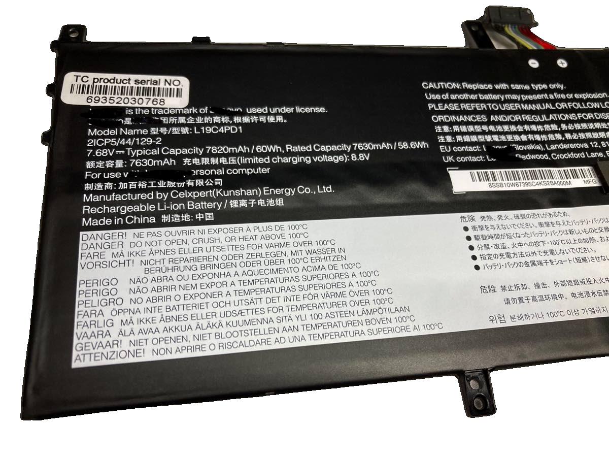 Yoga,6,13are05,82fn0052vn,7.68V,lenovo,ノート,PC,パソコン,純正,バッテリー,電池