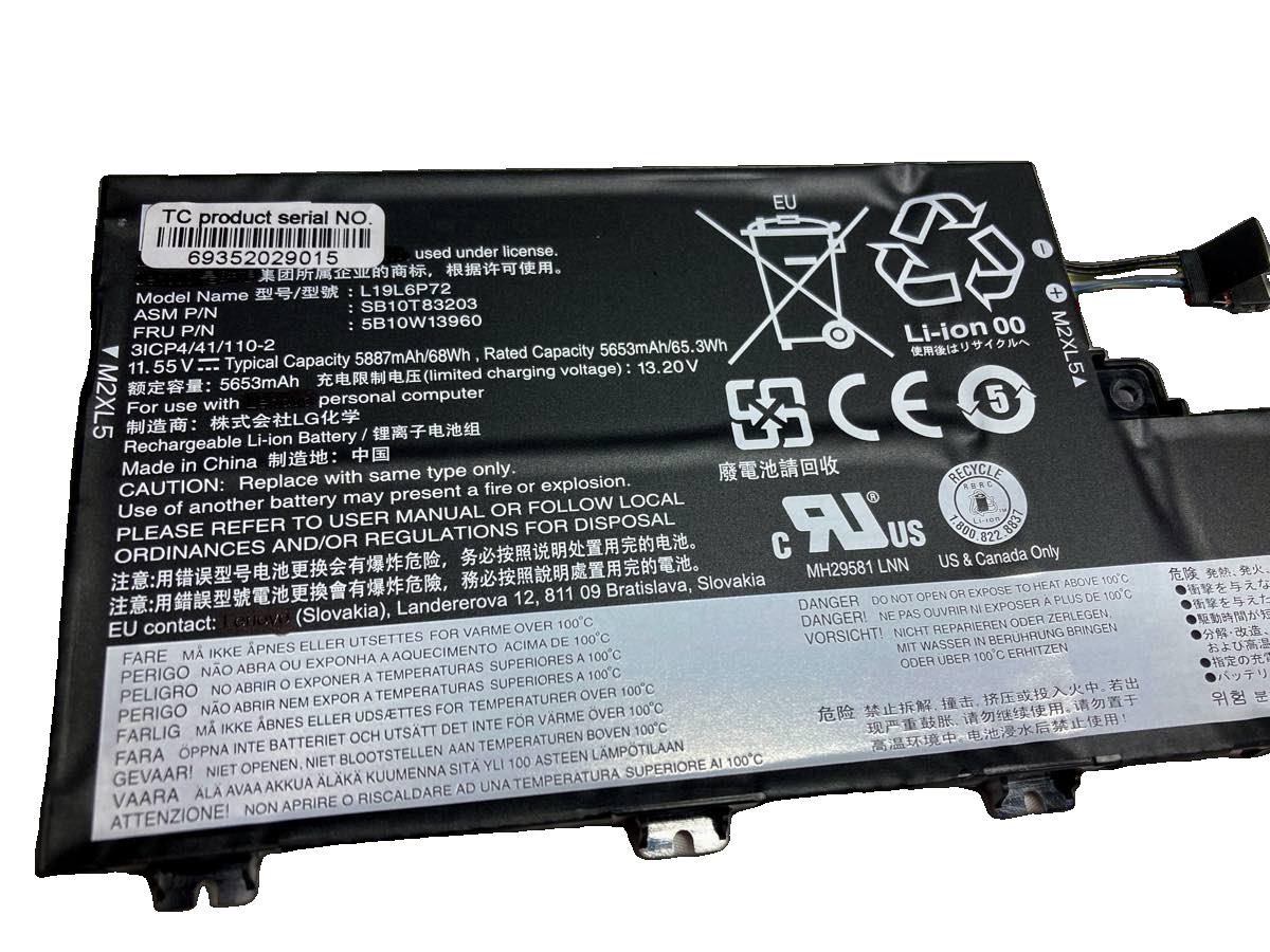 Thinkpad,p15v,gen,1,20tq0001ue,11.55V,lenovo,ノート,PC,パソコン,純正,バッテリー,電池