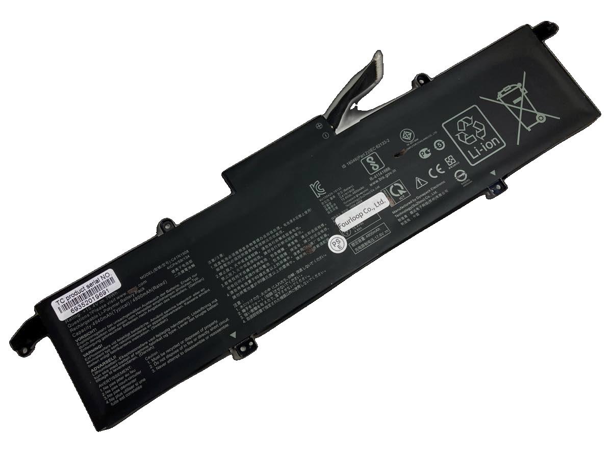 0b200-03610000 15.4V 76Wh asus  PC  純正  ノートパソコンバッテリー