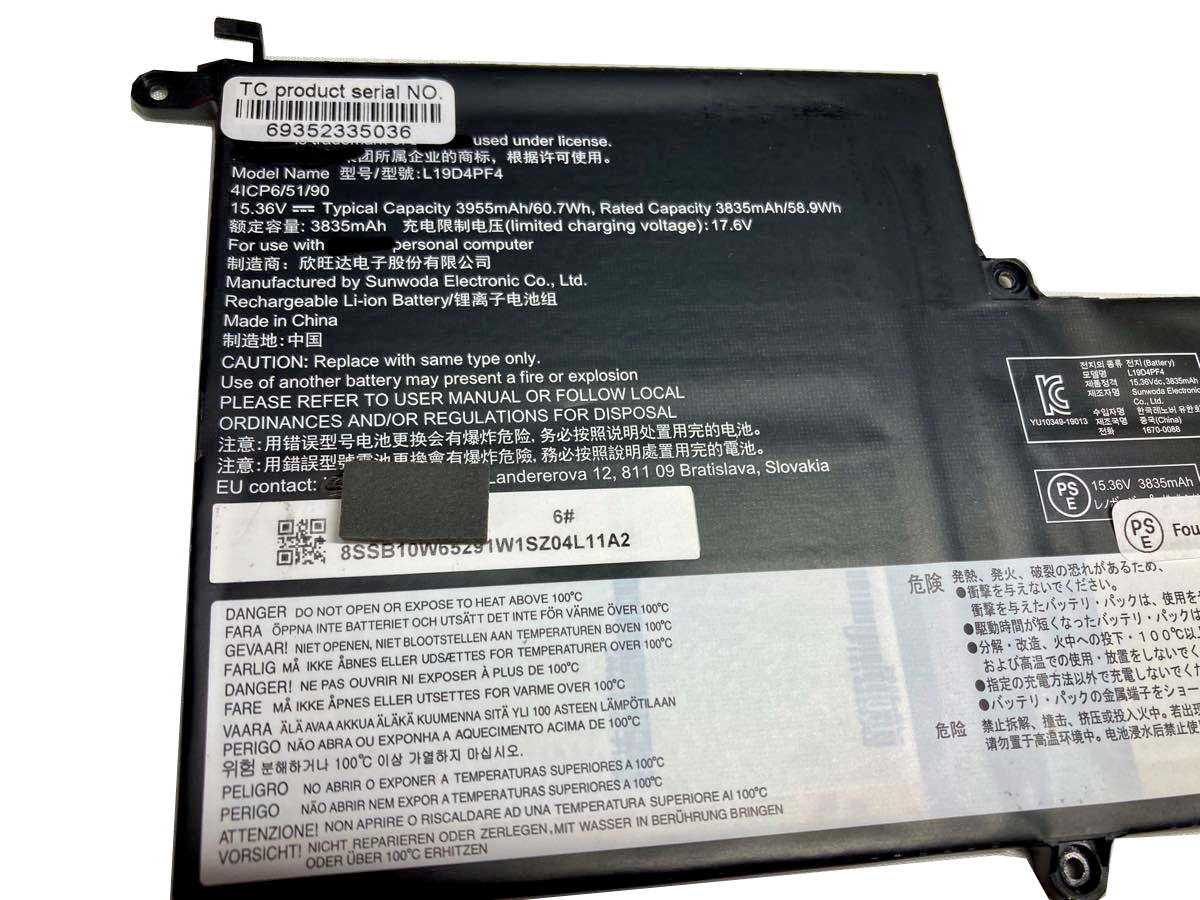 Yoga,slim,7,14are05,82a200dfta,15.36V,60.7Wh,lenovo,ノート,PC,パソコン,純正,バッテリー,電池