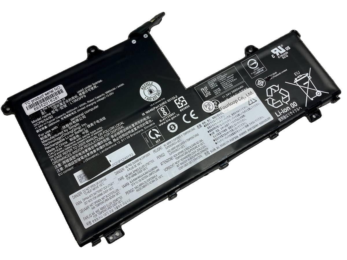 Thinkbook 15 g2 are 20vg0005ck 11.34V 45Wh lenovo  PC  純正  ノートパソコンバッテリー