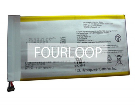 Pr-3258128 3.7V 11.10Wh hp  PC  純正  ノートパソコンバッテリー