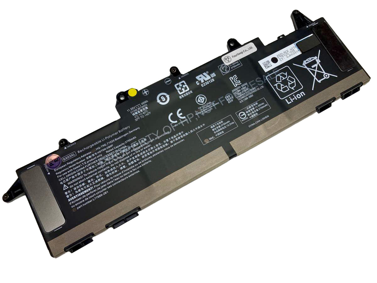 Hstnn-db9s 11.55V 45Wh hp  PC  純正  ノートパソコンバッテリー