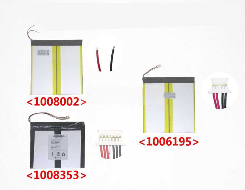 30124135,29.6Wh,chuwi,ノート,PC,パソコン,互換,バッテリー,電池