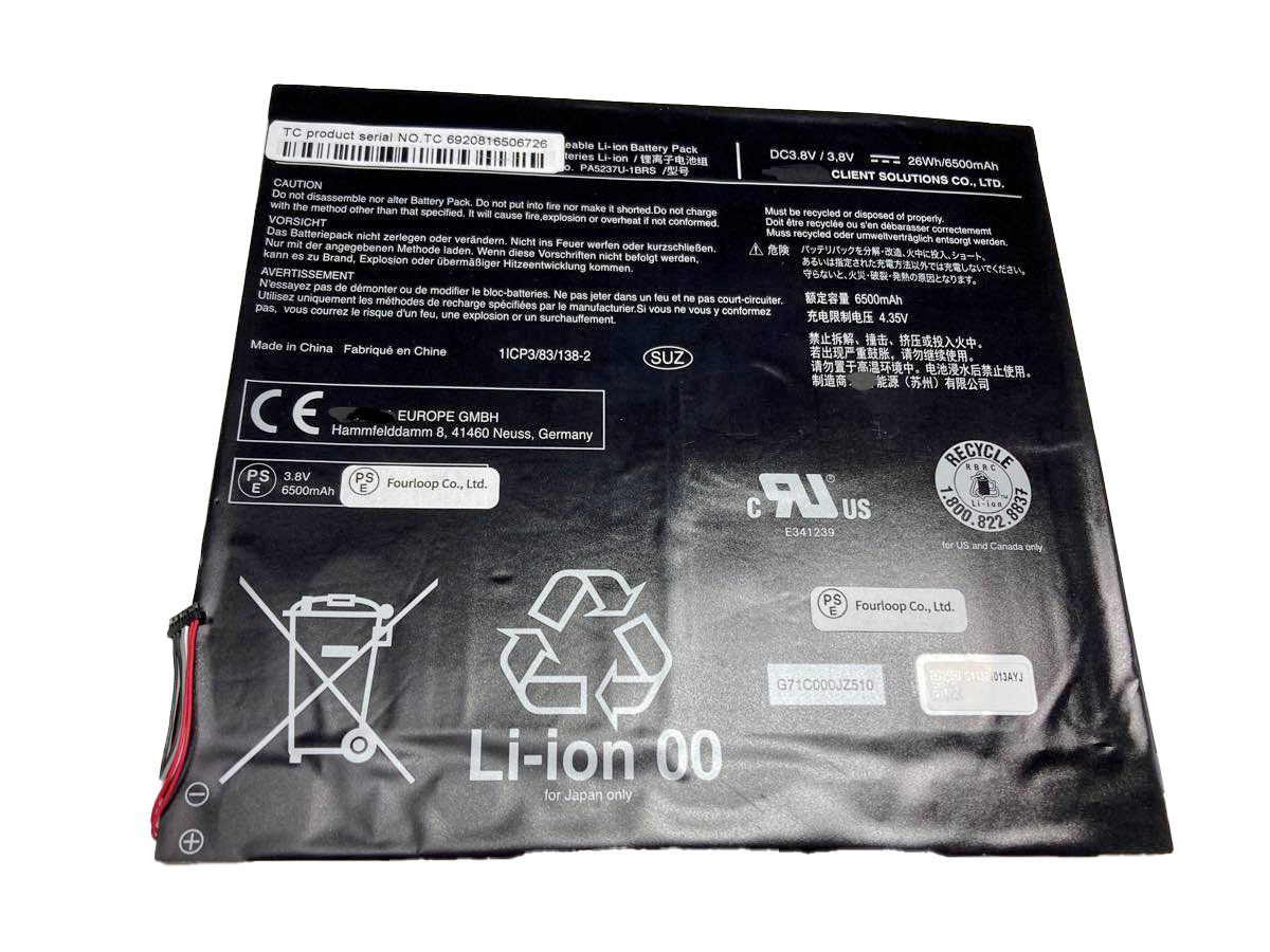 Dynapad wt12pe 3.8V 26Wh toshiba  PC  純正  ノートパソコンバッテリー