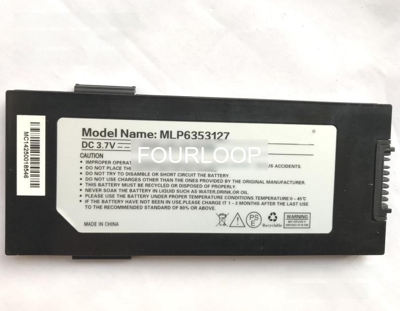 Mlp6353127 3.7V 19.61Wh mcnair  PC  純正  ノートパソコンバッテリー