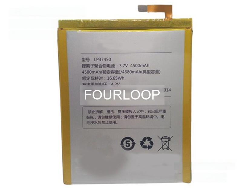 Hisense e81 3.7V 16.65Wh other  PC  純正  ノートパソコンバッテリー