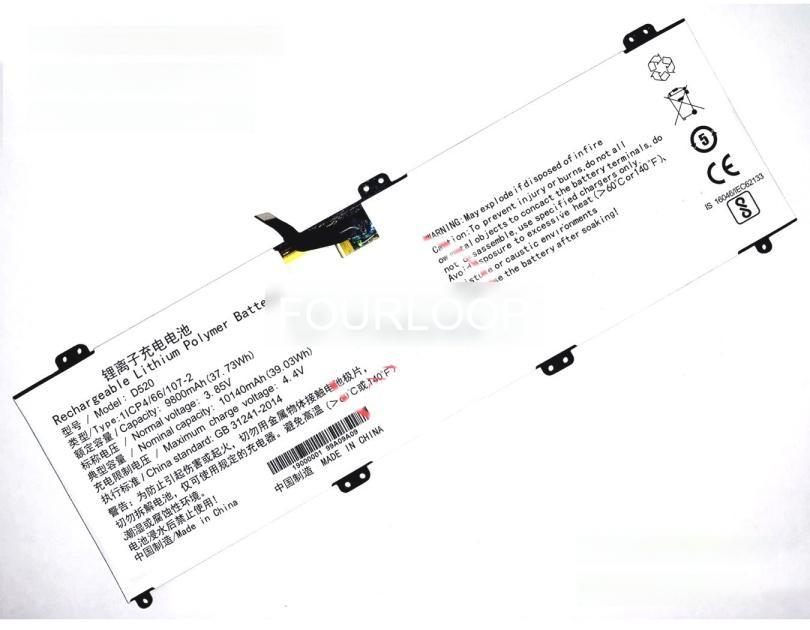 1icp4/66/107-2 3.85V 37.73Wh other  PC  純正  ノートパソコンバッテリー