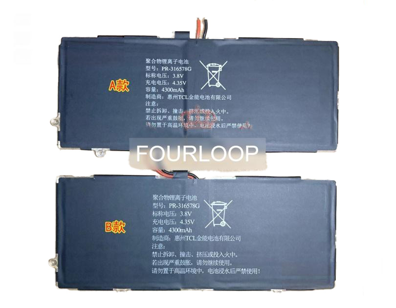 Pr-316578g 3.8V 16.34Wh other  PC  純正  ノートパソコンバッテリー