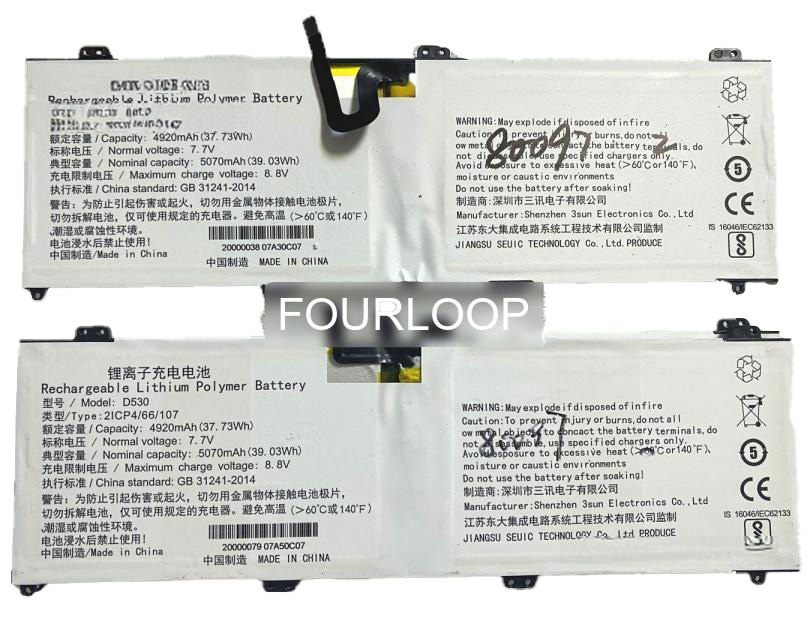 D530 7.7V 37.73Wh other  PC  純正  ノートパソコンバッテリー