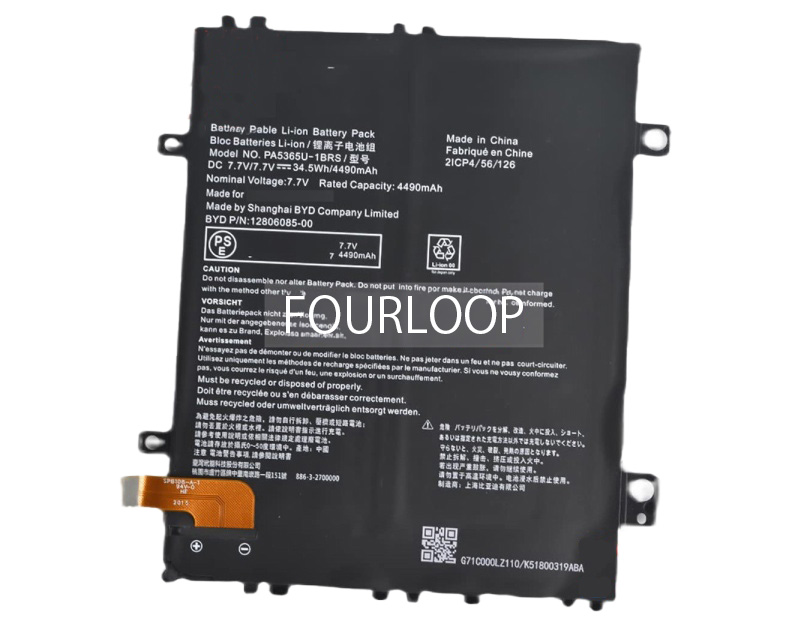 12806085-00 7.7V 34.5Wh toshiba  PC  純正  ノートパソコンバッテリー