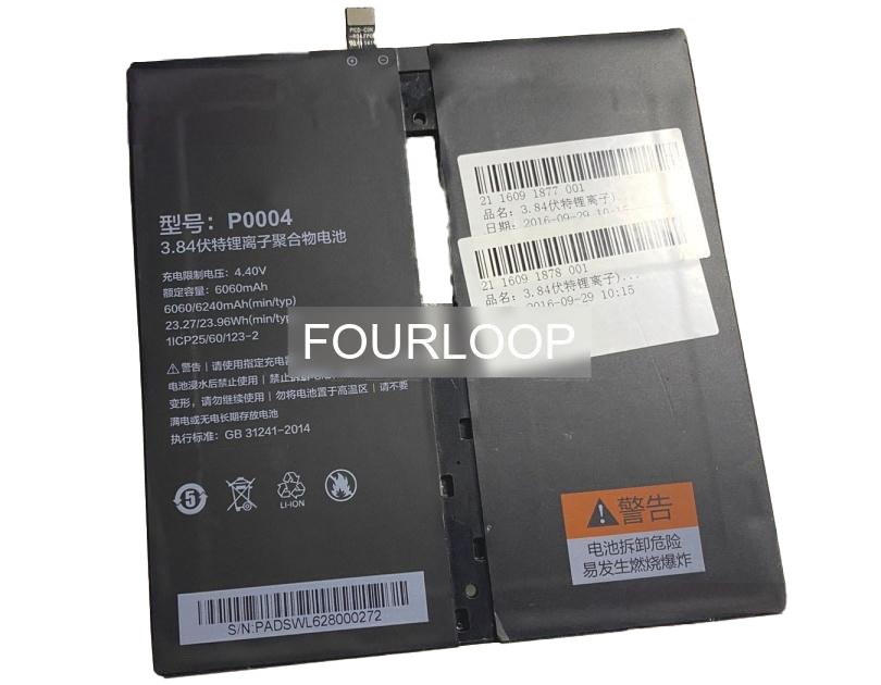 P0004 3.84V 23.27Wh other  PC  純正  ノートパソコンバッテリー