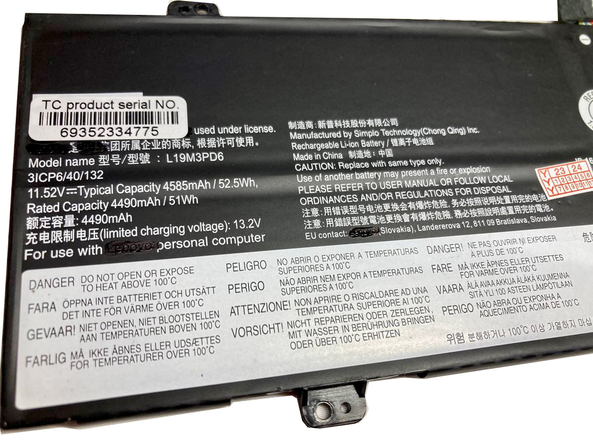 Ideapad,flex,5,14are05-81x2004xge,11.52V,52.5Wh,lenovo,ノート,PC,パソコン,純正,バッテリー,電池
