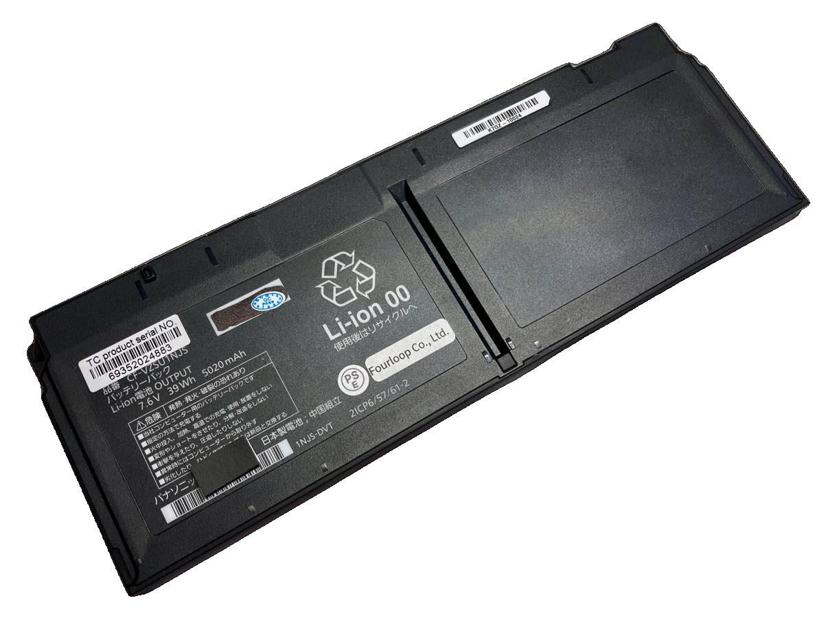 Cf-qv1rd7ks,panasonic,ノート,PC,パソコン,純正,バッテリー,電池