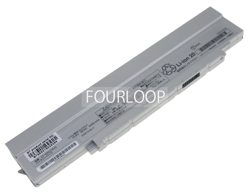 Cf-vzsu1djs 10.8V 68Wh panasonic  PC  純正  ノートパソコンバッテリー