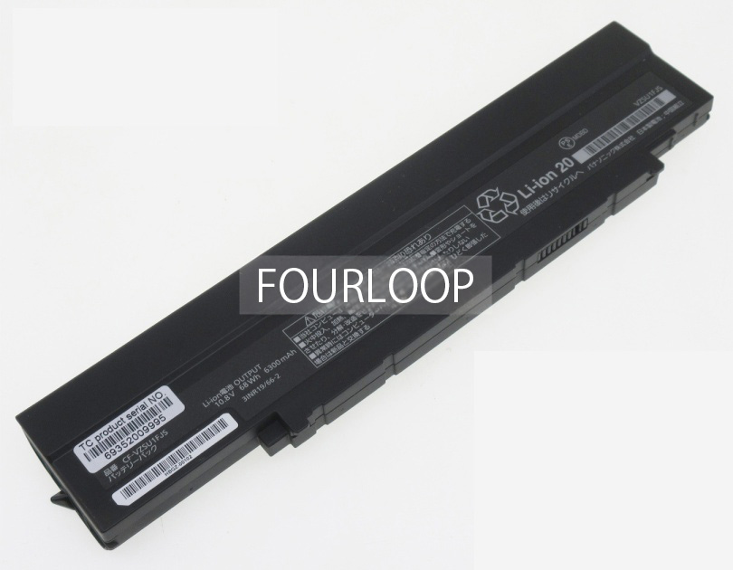 Cf-vzsu1fjs 10.8V 68Wh panasonic  PC  純正  ノートパソコンバッテリー