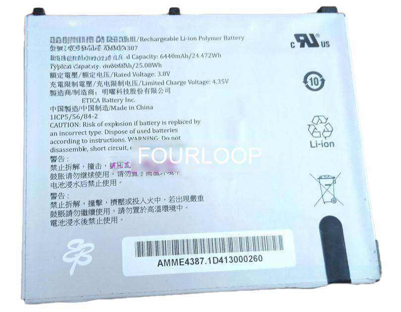 Amme4387 3.8V 24.472Wh other  PC  純正  ノートパソコンバッテリー