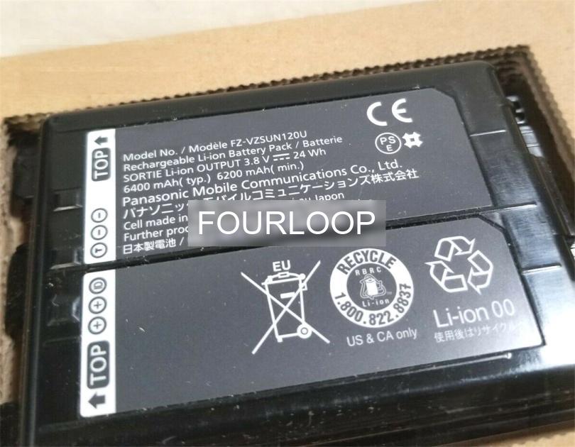 Fz-vzsun120u 3.8V 24Wh panasonic  PC  純正  ノートパソコンバッテリー
