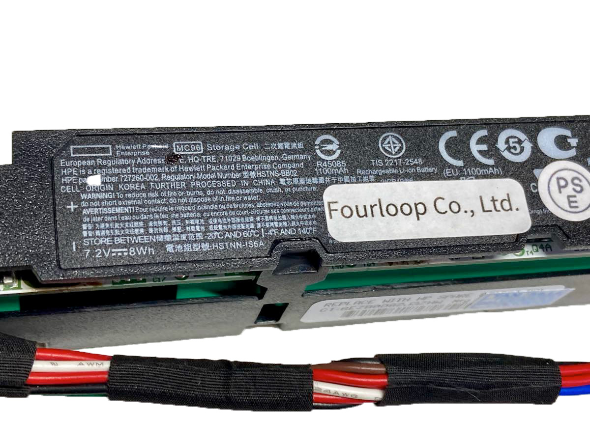 750450-001,8.hp,ノート,PC,パソコン,純正,バッテリー,電池