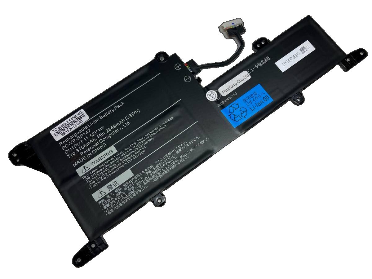 Pc-vp-bp147,11.52V,nec,ノート,PC,パソコン,純正,バッテリー,電池