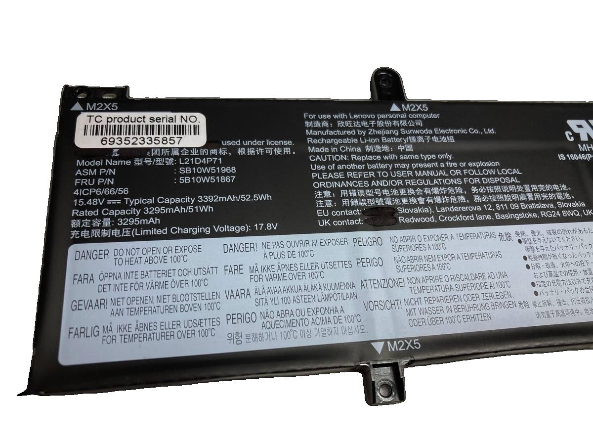 Thinkpad,p14s,gen,3(intel)21ak008xpg,15.48V,52.5Wh,lenovo,ノート,PC,パソコン,純正,バッテリー,電池