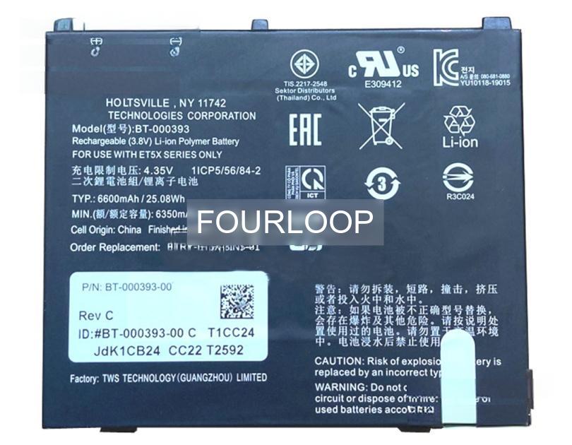 Bt-000393 3.8V 25.08Wh other  PC  純正  ノートパソコンバッテリー