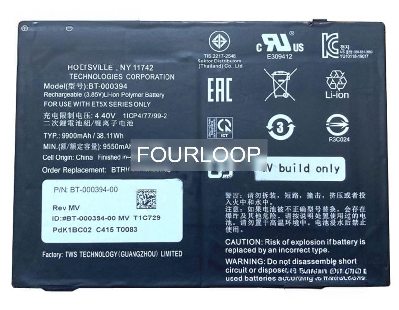Bt-000394 3.8V 38.11Wh other  PC  純正  ノートパソコンバッテリー
