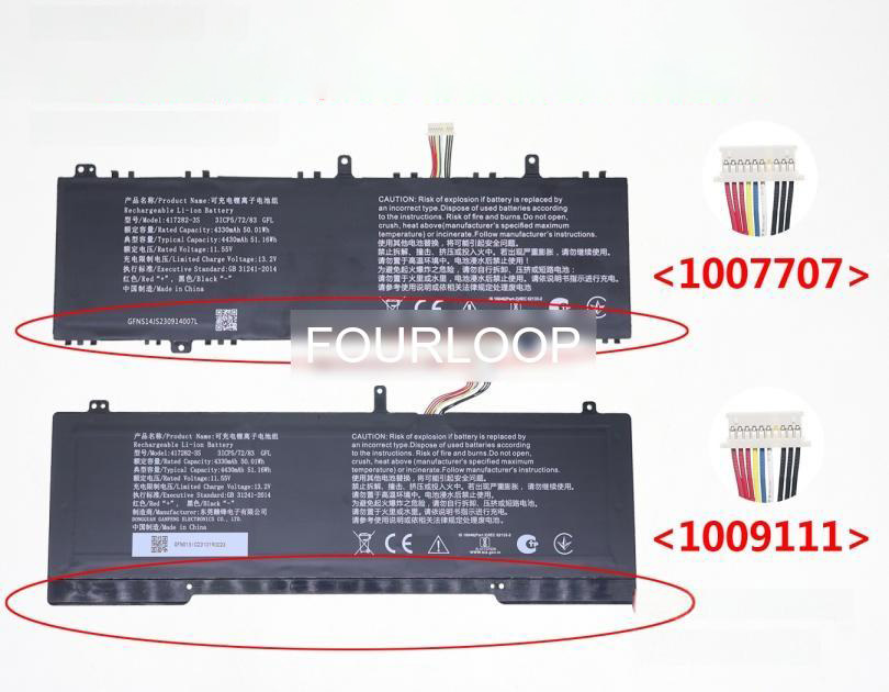 417282-3s 11.55V 50.01Wh other  PC  純正  ノートパソコンバッテリー