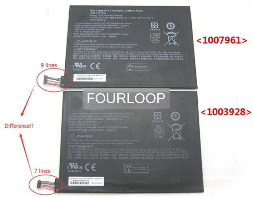 Ezbook x3 air 7.7V 50.05Wh jumper  PC  互換  ノートパソコンバッテリー
