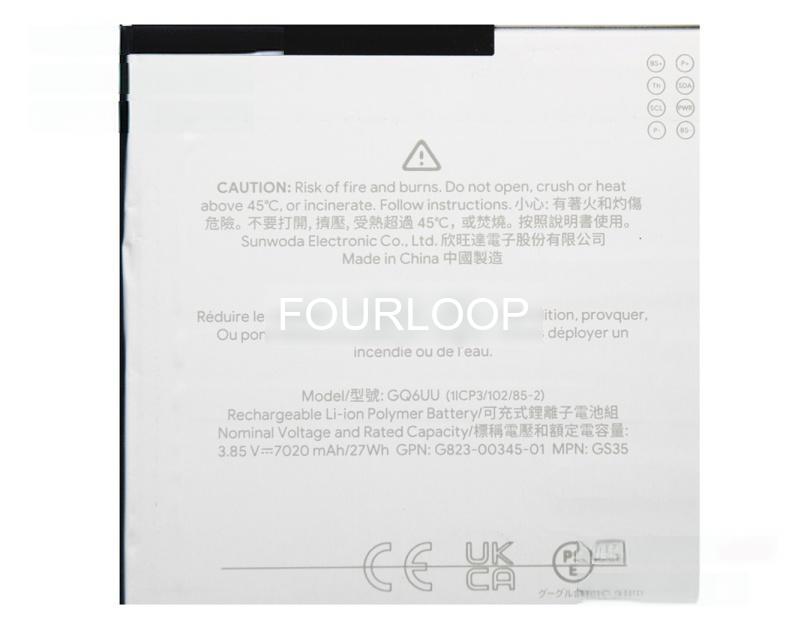 G823-00345-01 3.85V 27Wh other  PC  純正  ノートパソコンバッテリー