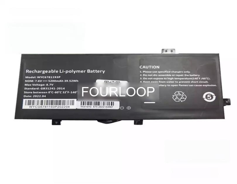 6781193 7.6V 39.52Wh positivo  PC  純正  ノートパソコンバッテリー
