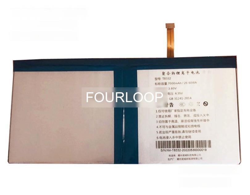 T8332 3.8V 26.6Wh other  PC  純正  ノートパソコンバッテリー