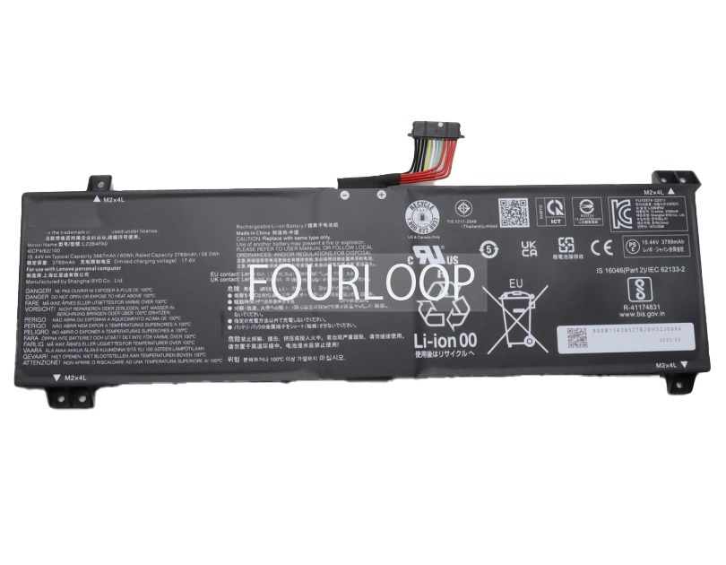 Loq 15irh8 82xv009mpb 15.44V 60Wh lenovo  PC  純正  ノートパソコンバッテリー