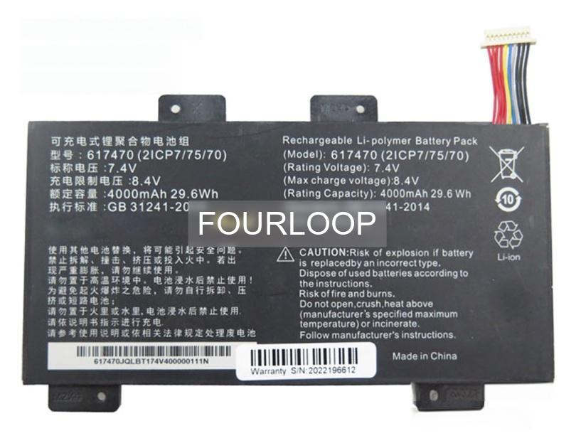 617470 7.4V 29.6Wh rtdpart  PC  純正  ノートパソコンバッテリー