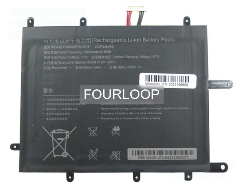 386496 7.6V 26.6Wh rtdpart  PC  純正  ノートパソコンバッテリー