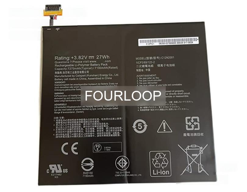 0b200-03780000 3.82V 27Wh asus  PC  純正  ノートパソコンバッテリー