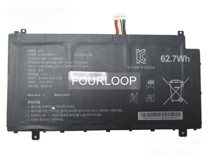 596396 11.4V 62.7Wh rtdpart  PC  純正  ノートパソコンバッテリー