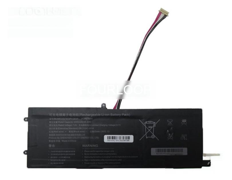 U527872pv-2s1p 7.6V 30.4Wh rtdpart  PC  純正  ノートパソコンバッテリー