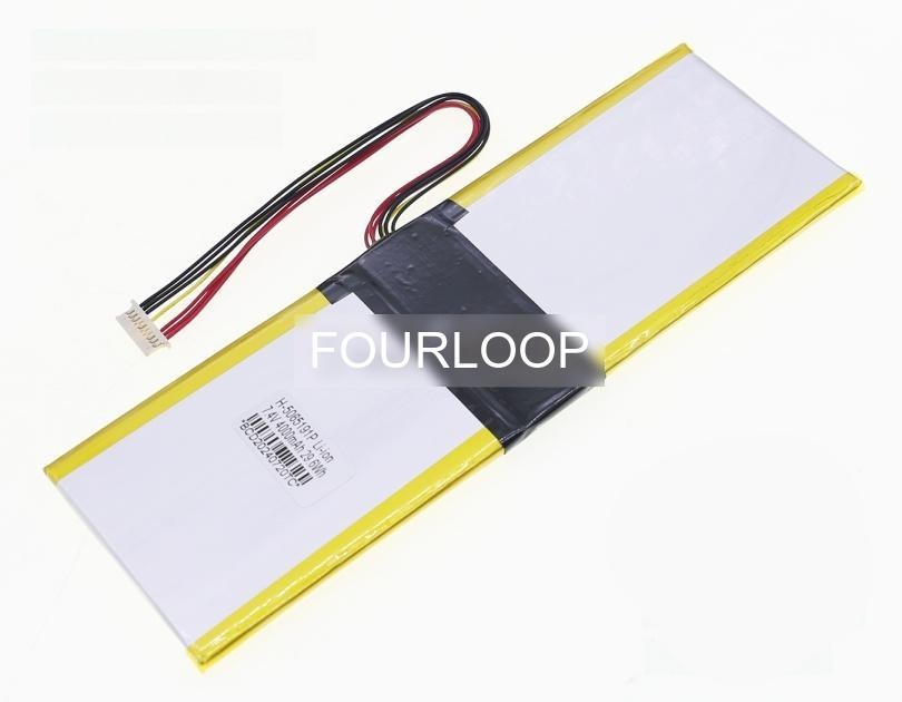 5065191 7.4V 29.6Wh rtdpart  PC  純正  ノートパソコンバッテリー
