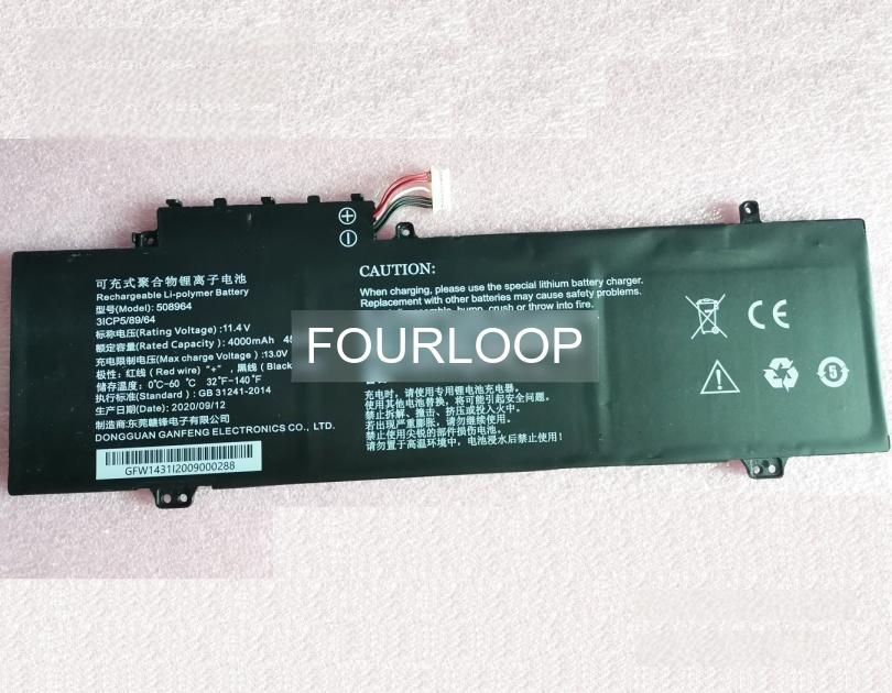 508964,45.6Wh,other,ノート,PC,パソコン,純正,バッテリー,電池