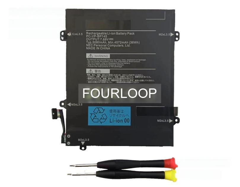 Pc-vp-bp145 7.68V 36Wh nec  PC  純正  ノートパソコンバッテリー