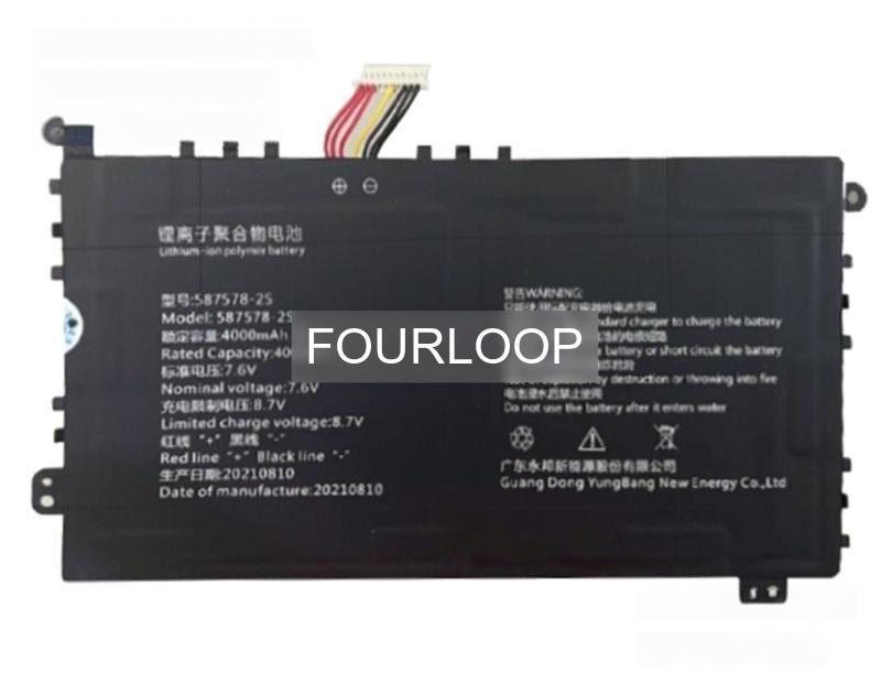 587578-2s 7.6V 30.4Wh rtdpart  PC  純正  ノートパソコンバッテリー