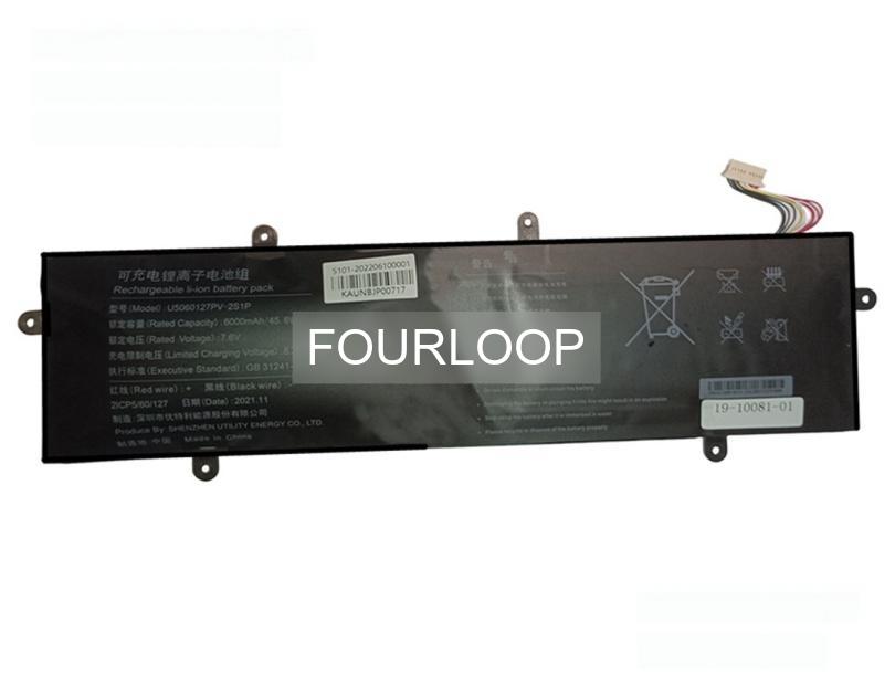 5060127 7.6V 45.6Wh jumper  PC  純正  ノートパソコンバッテリー