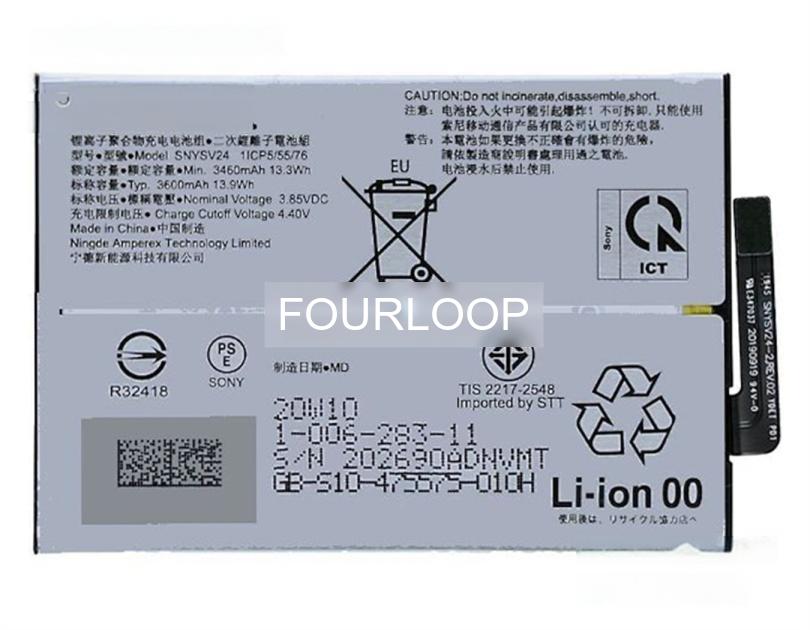 Snysv24 3.85V 13.9Wh sony  PC  純正  ノートパソコンバッテリー