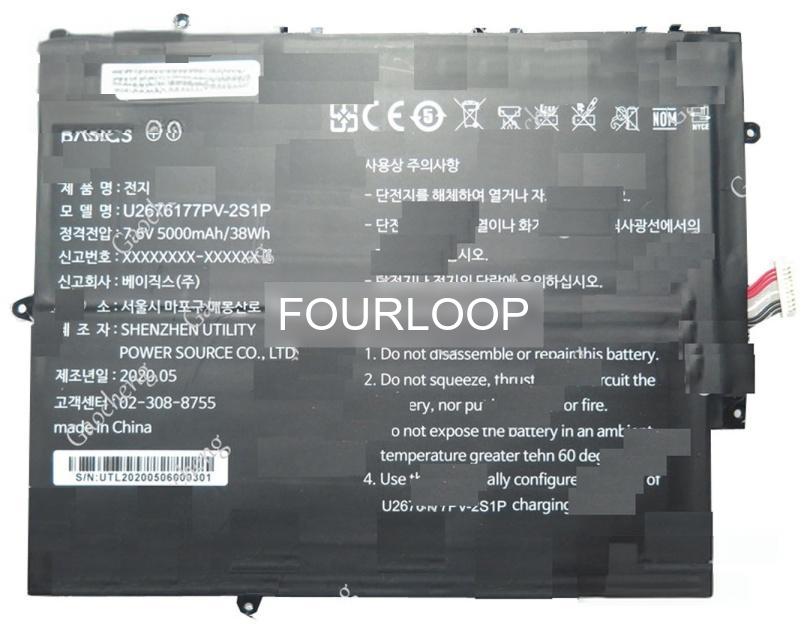 2676177 7.6V 38Wh rtdpart  PC  純正  ノートパソコンバッテリー