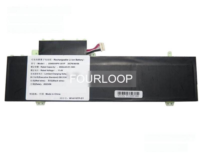 549058 11.4V 51.3Wh rtdpart  PC  純正  ノートパソコンバッテリー