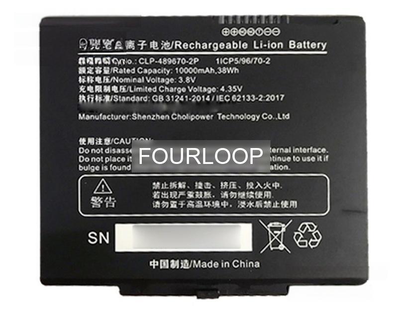 489670 3.8V 38Wh other  PC  純正  ノートパソコンバッテリー